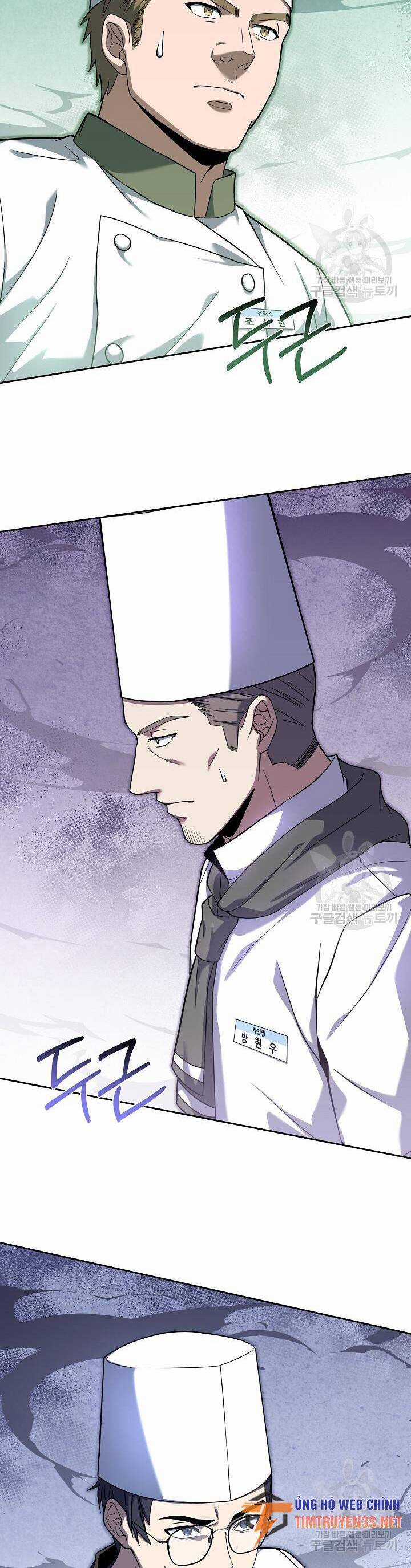 Đầu Bếp Trẻ Nhất Tới Từ Khách Sạn Hạng Ba Chương 76 trang 50