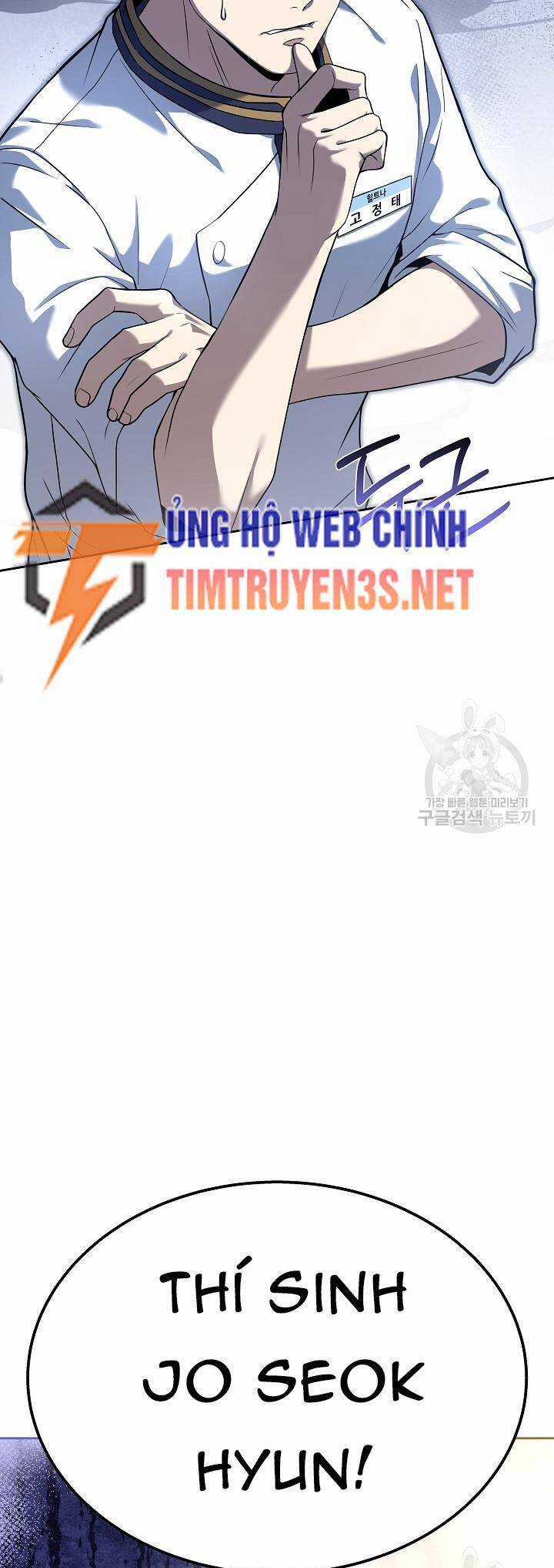 Đầu Bếp Trẻ Nhất Tới Từ Khách Sạn Hạng Ba Chương 76 trang 51