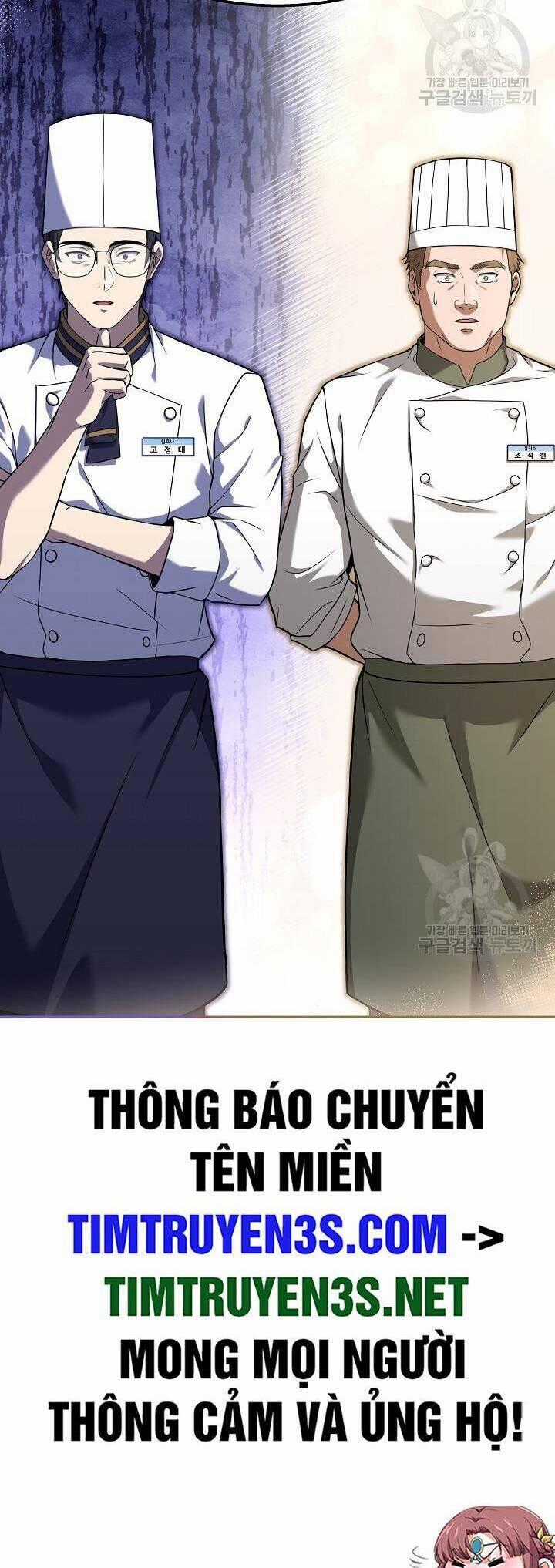 Đầu Bếp Trẻ Nhất Tới Từ Khách Sạn Hạng Ba Chương 76 trang 52