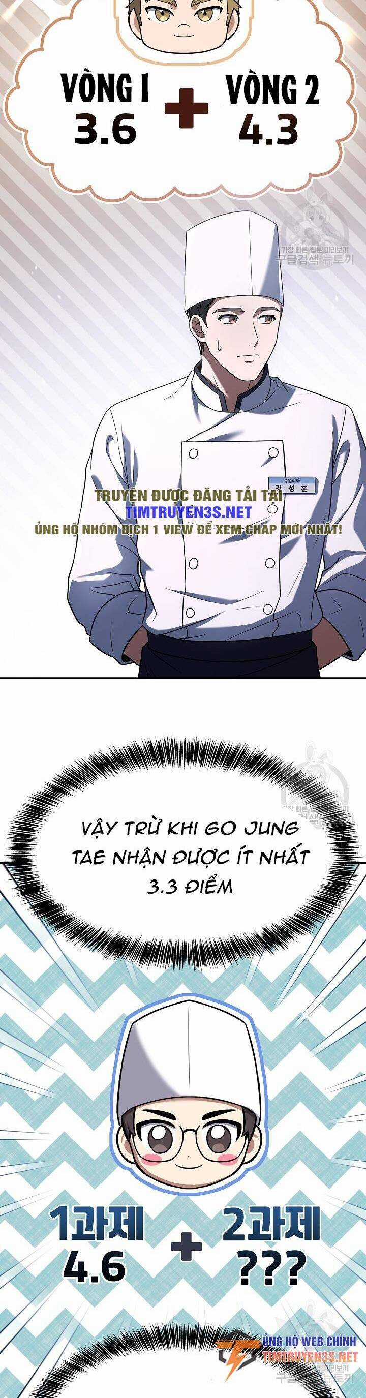 Đầu Bếp Trẻ Nhất Tới Từ Khách Sạn Hạng Ba Chương 77 trang 12