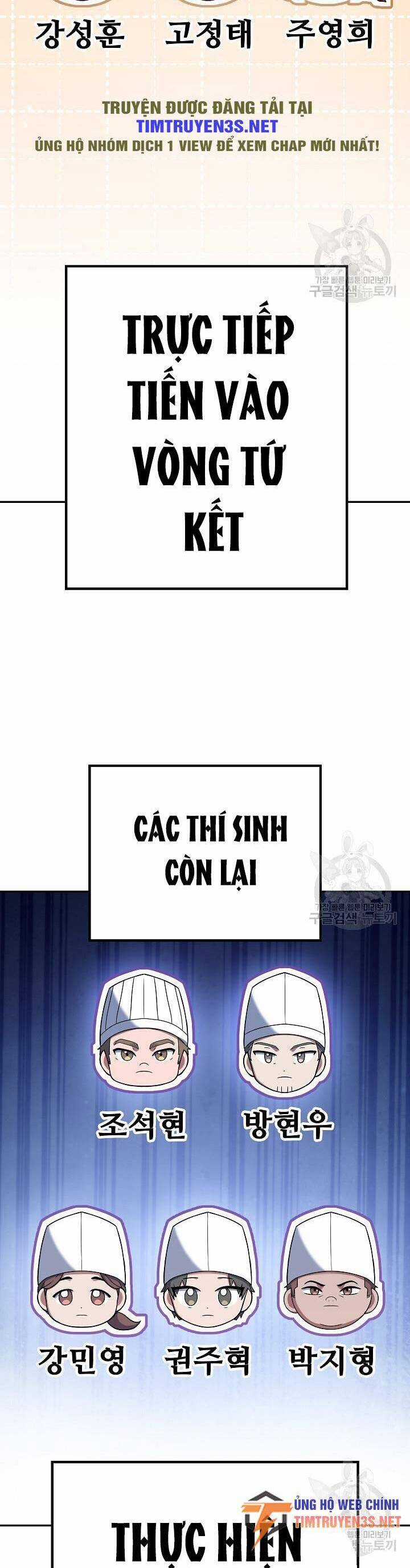 Đầu Bếp Trẻ Nhất Tới Từ Khách Sạn Hạng Ba Chương 77 trang 20