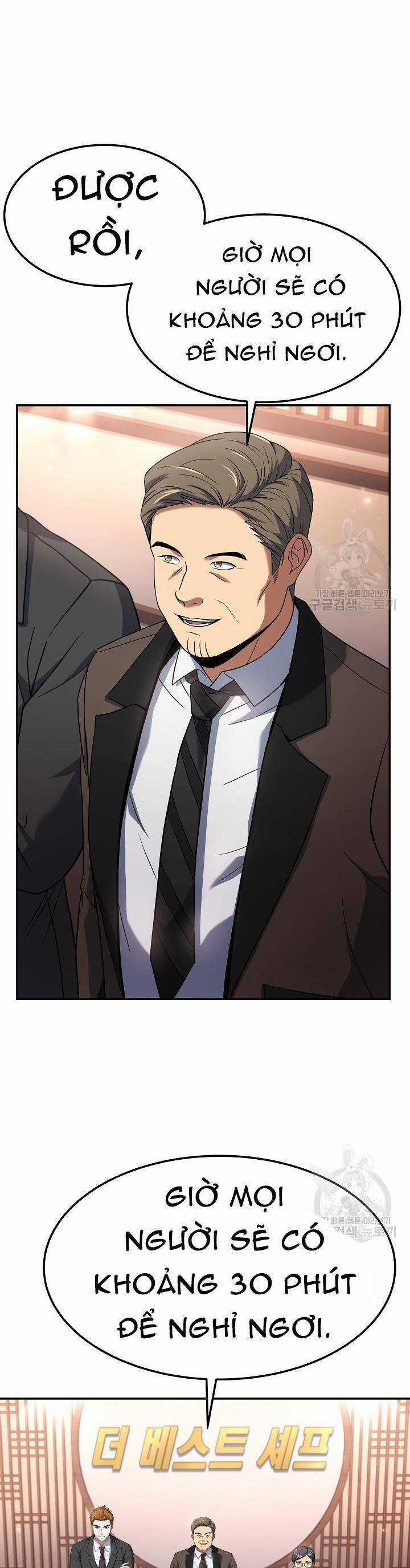 Đầu Bếp Trẻ Nhất Tới Từ Khách Sạn Hạng Ba Chương 77 trang 23