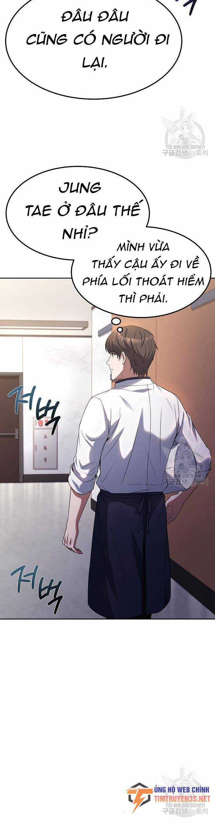 Đầu Bếp Trẻ Nhất Tới Từ Khách Sạn Hạng Ba Chương 77 trang 26