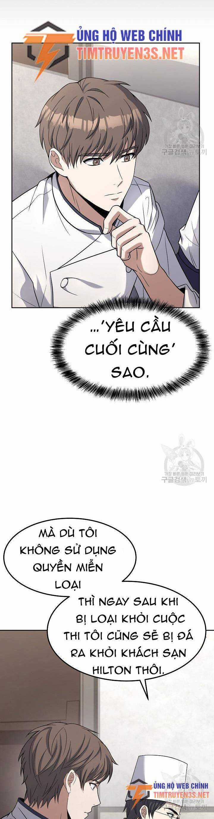 Đầu Bếp Trẻ Nhất Tới Từ Khách Sạn Hạng Ba Chương 77 trang 42