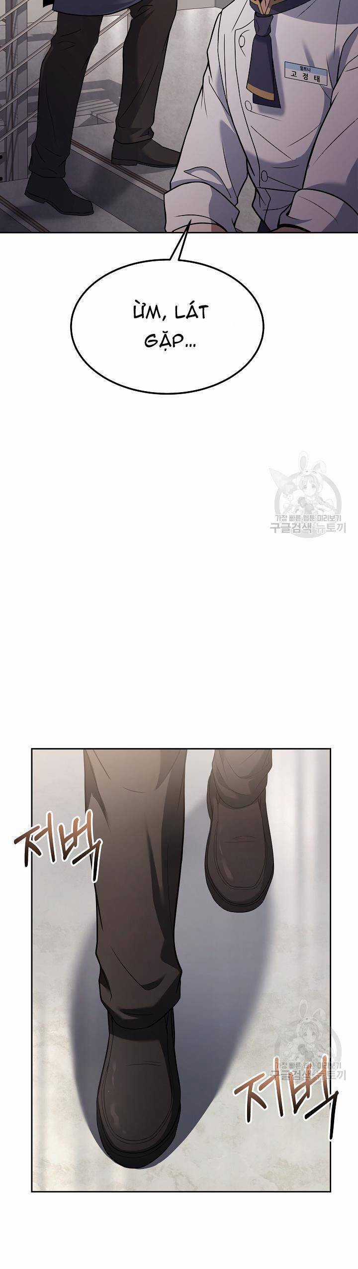 Đầu Bếp Trẻ Nhất Tới Từ Khách Sạn Hạng Ba Chương 77 trang 47