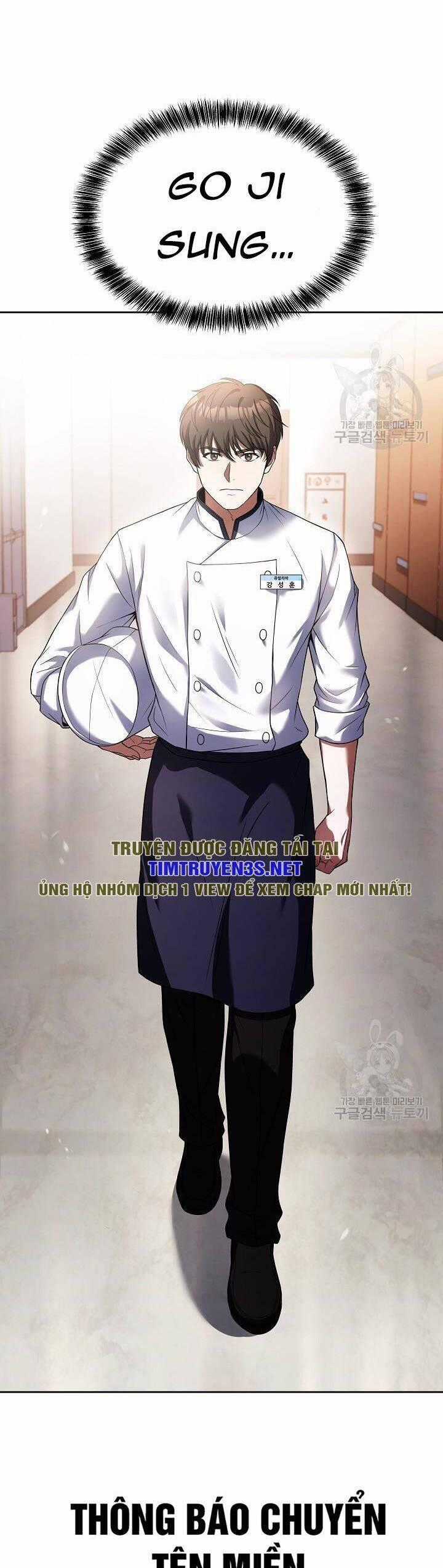 Đầu Bếp Trẻ Nhất Tới Từ Khách Sạn Hạng Ba Chương 77 trang 48