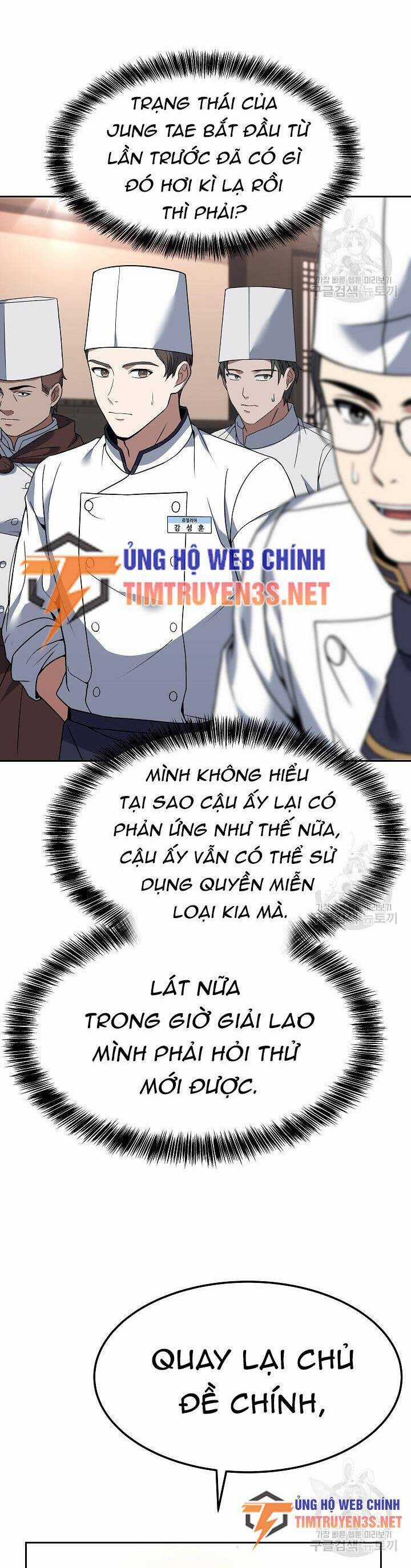 Đầu Bếp Trẻ Nhất Tới Từ Khách Sạn Hạng Ba Chương 77 trang 6