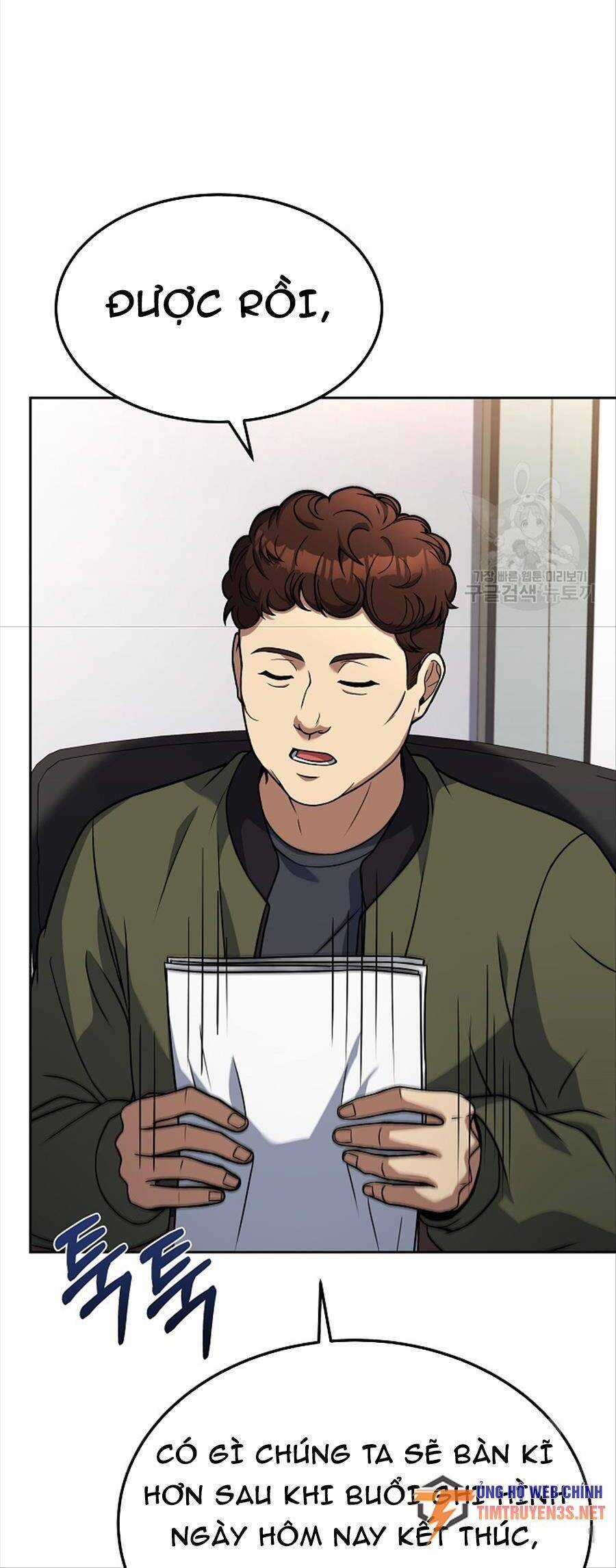 Đầu Bếp Trẻ Nhất Tới Từ Khách Sạn Hạng Ba Chương 78 trang 12