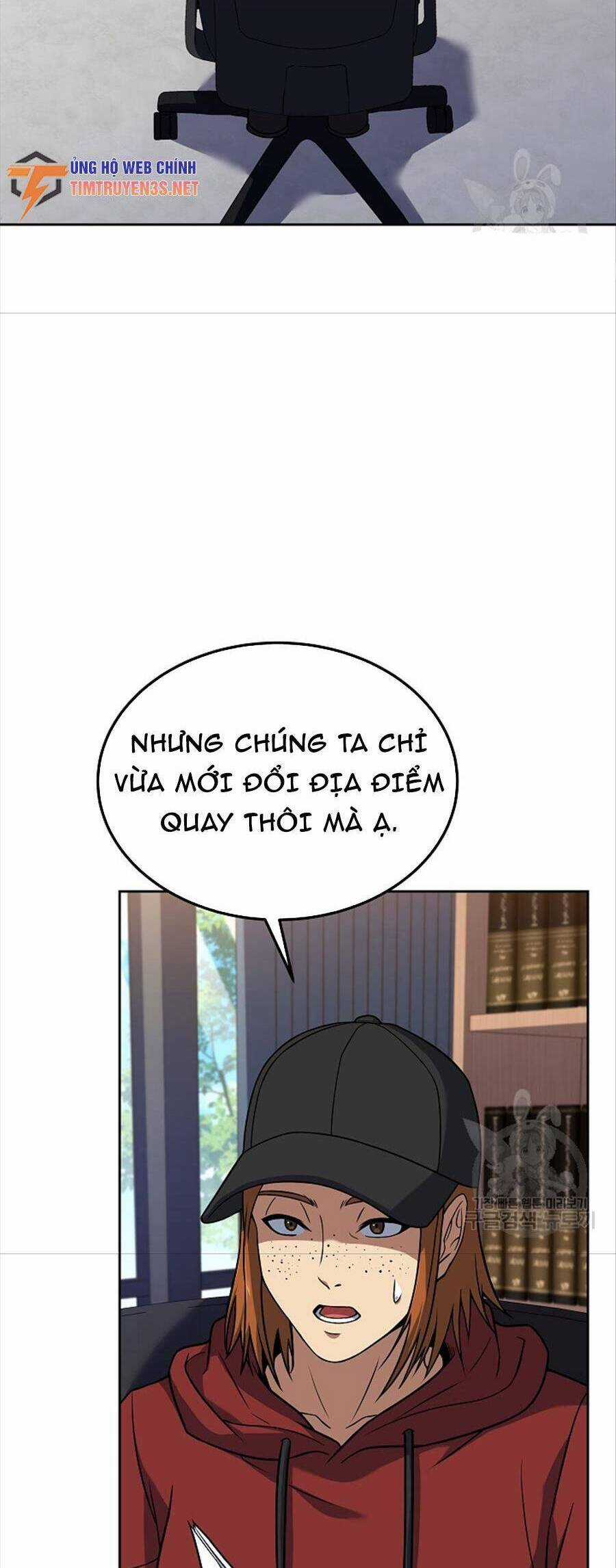 Đầu Bếp Trẻ Nhất Tới Từ Khách Sạn Hạng Ba Chương 78 trang 14