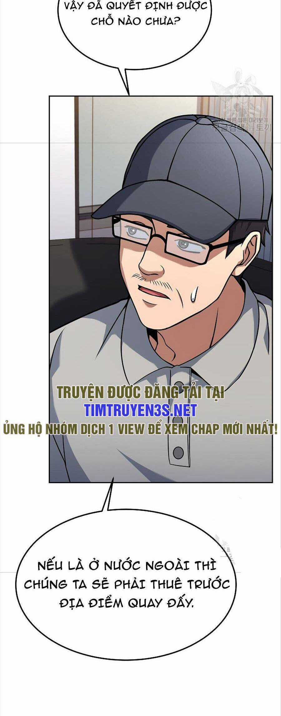 Đầu Bếp Trẻ Nhất Tới Từ Khách Sạn Hạng Ba Chương 78 trang 17