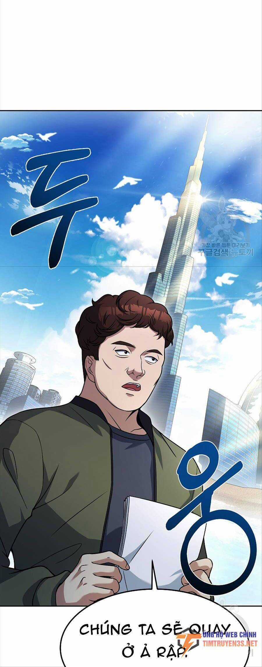 Đầu Bếp Trẻ Nhất Tới Từ Khách Sạn Hạng Ba Chương 78 trang 18