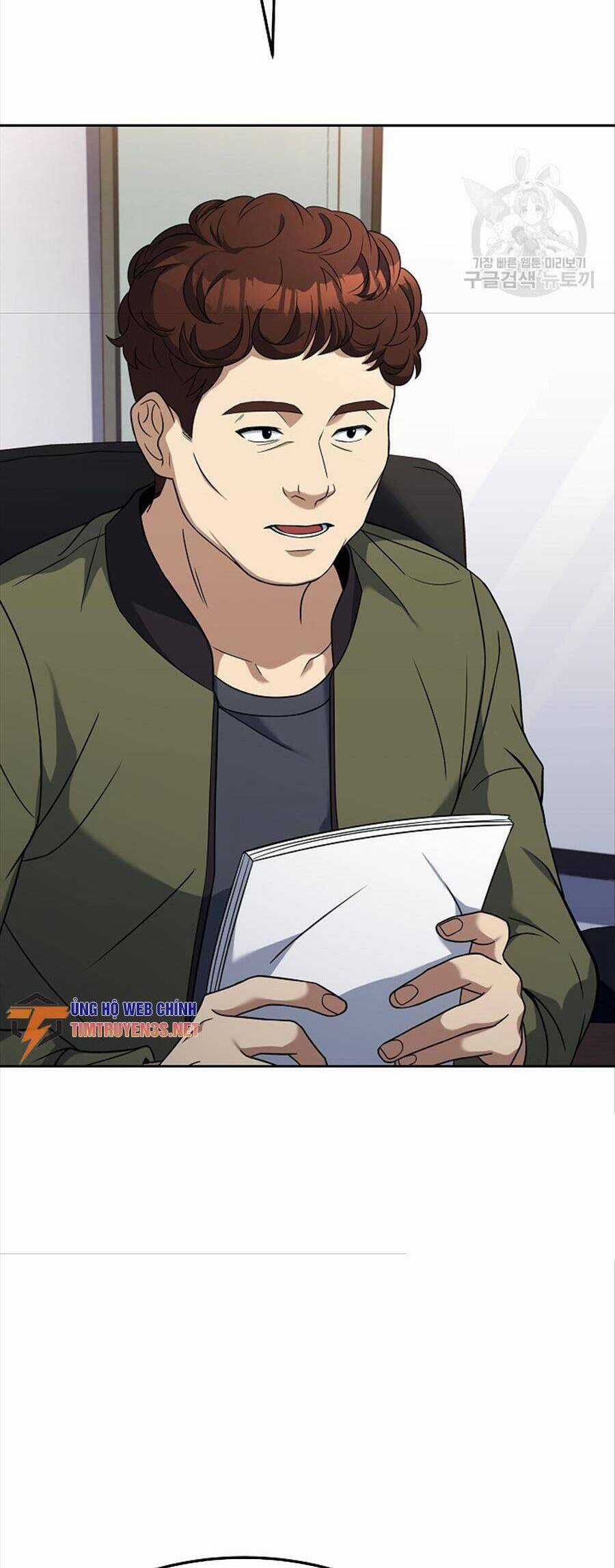 Đầu Bếp Trẻ Nhất Tới Từ Khách Sạn Hạng Ba Chương 78 trang 26