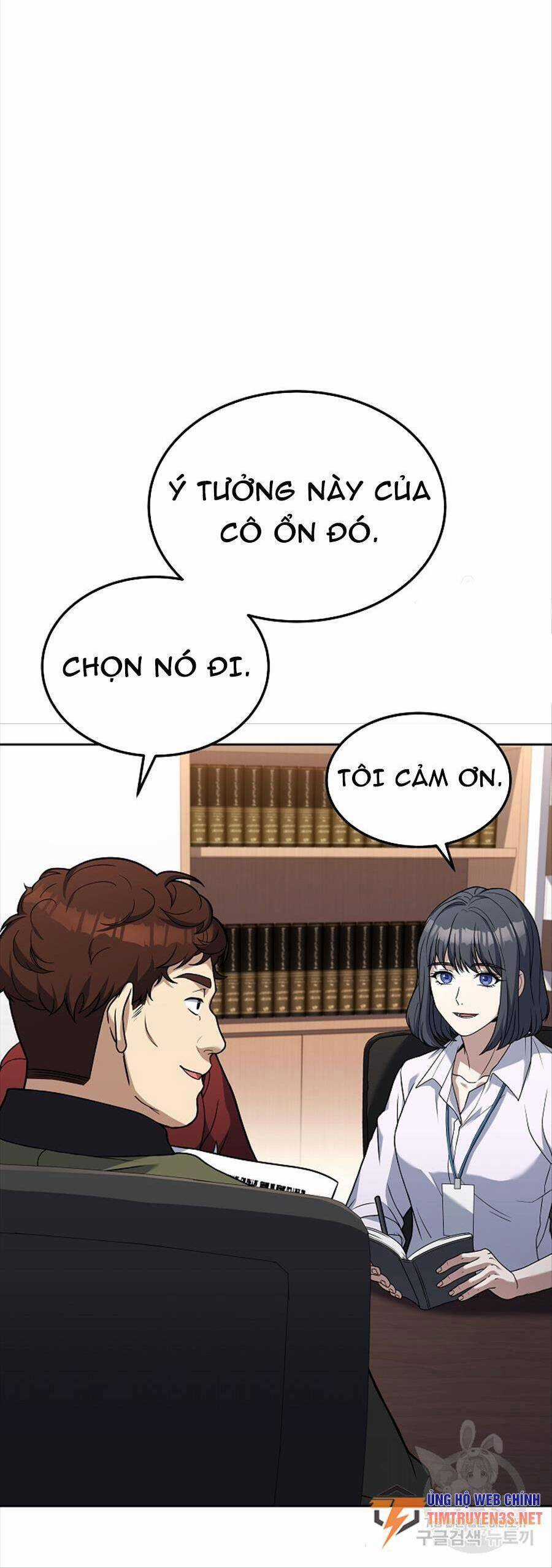 Đầu Bếp Trẻ Nhất Tới Từ Khách Sạn Hạng Ba Chương 78 trang 3