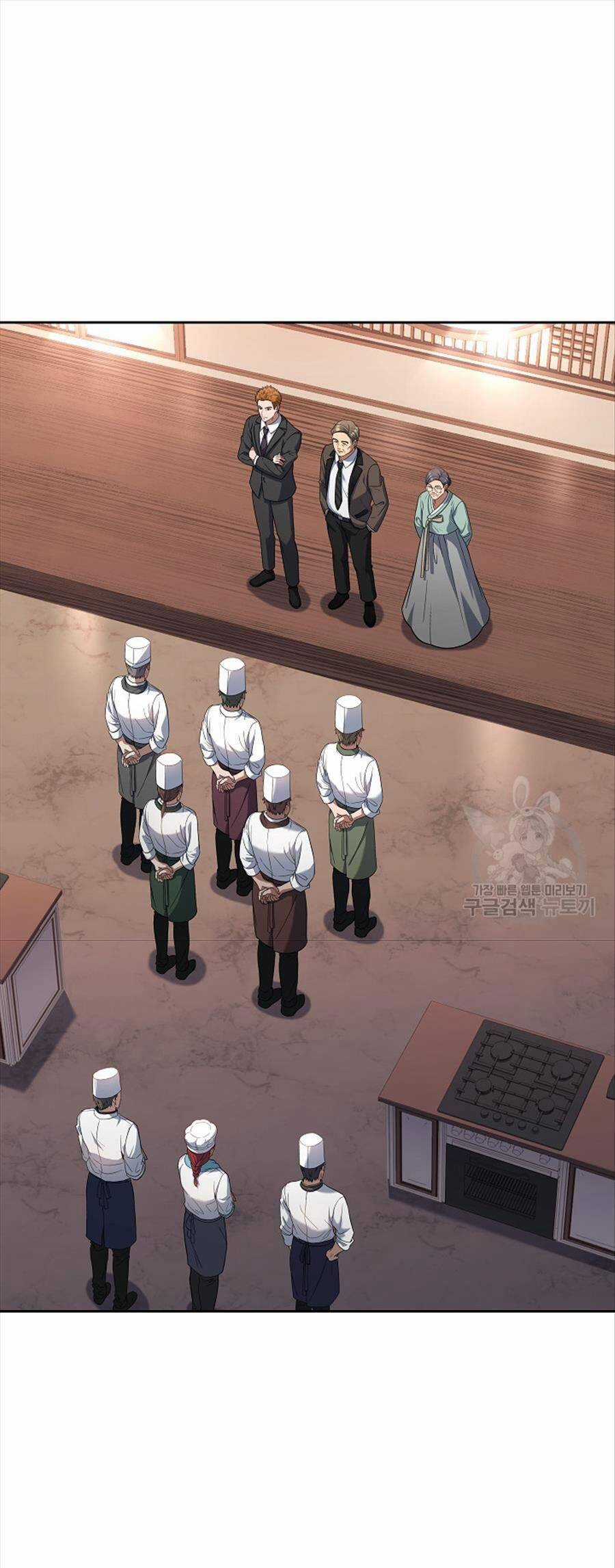 Đầu Bếp Trẻ Nhất Tới Từ Khách Sạn Hạng Ba Chương 78 trang 37