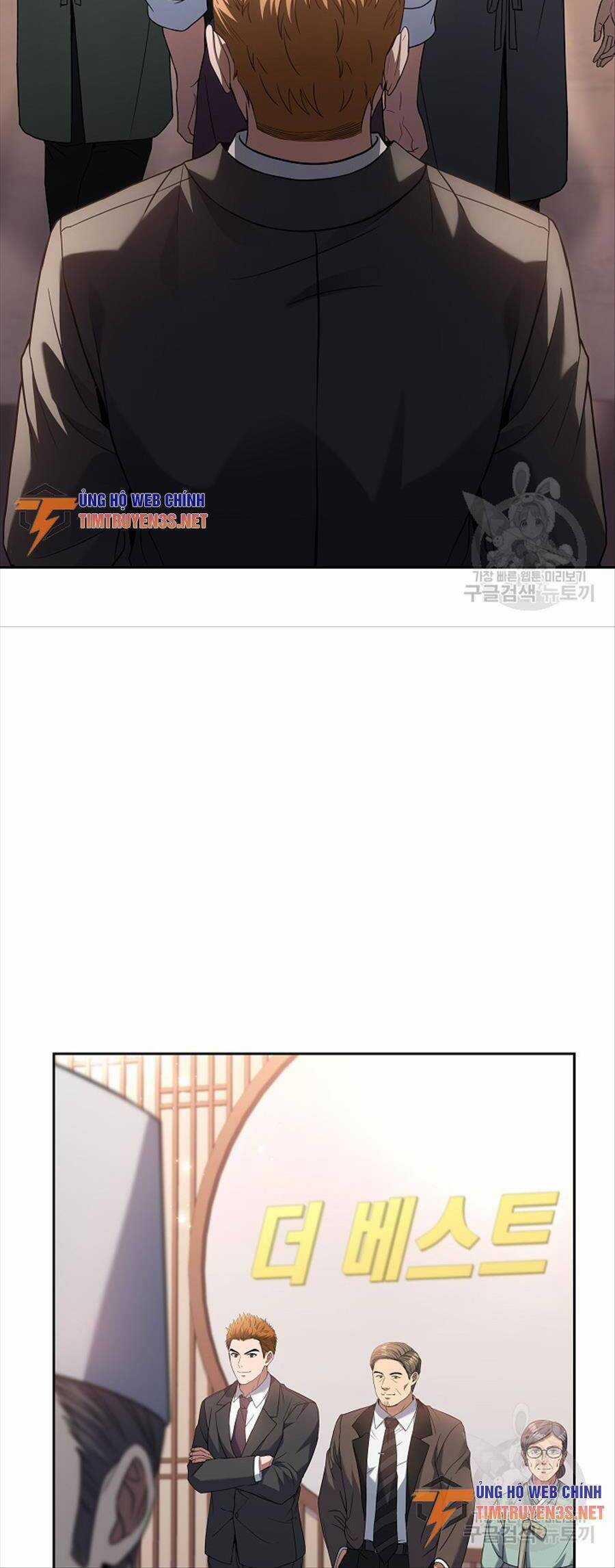 Đầu Bếp Trẻ Nhất Tới Từ Khách Sạn Hạng Ba Chương 78 trang 45