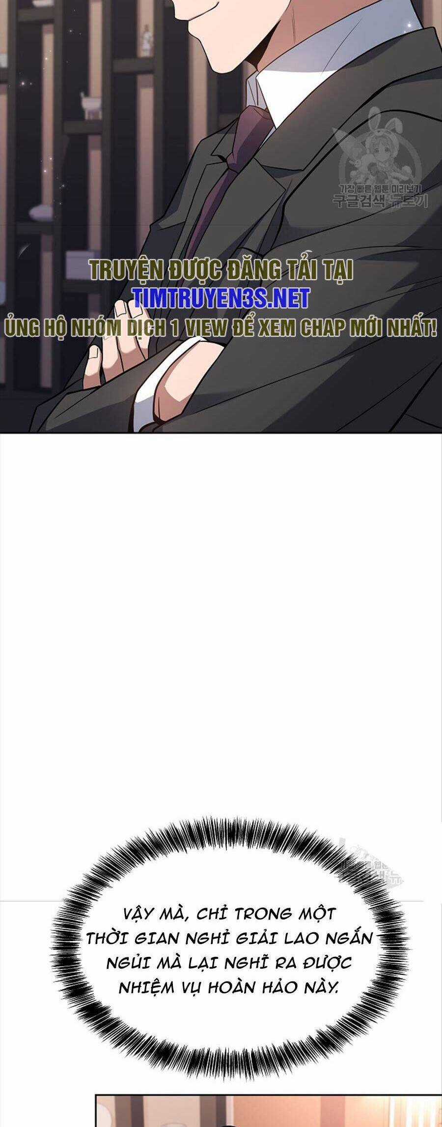 Đầu Bếp Trẻ Nhất Tới Từ Khách Sạn Hạng Ba Chương 78 trang 47