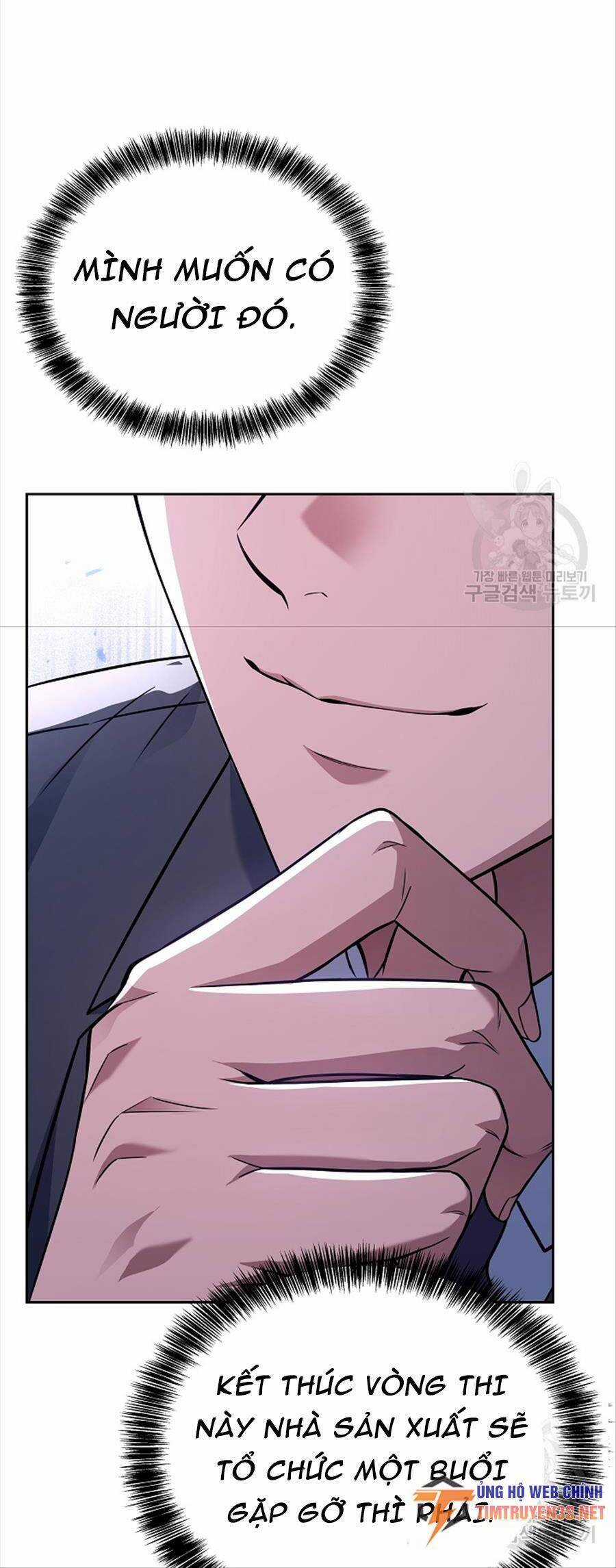 Đầu Bếp Trẻ Nhất Tới Từ Khách Sạn Hạng Ba Chương 78 trang 51