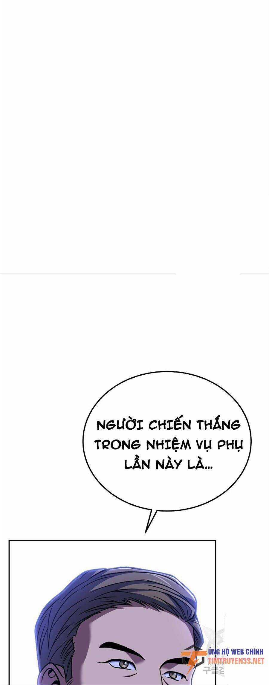 Đầu Bếp Trẻ Nhất Tới Từ Khách Sạn Hạng Ba Chương 78 trang 69