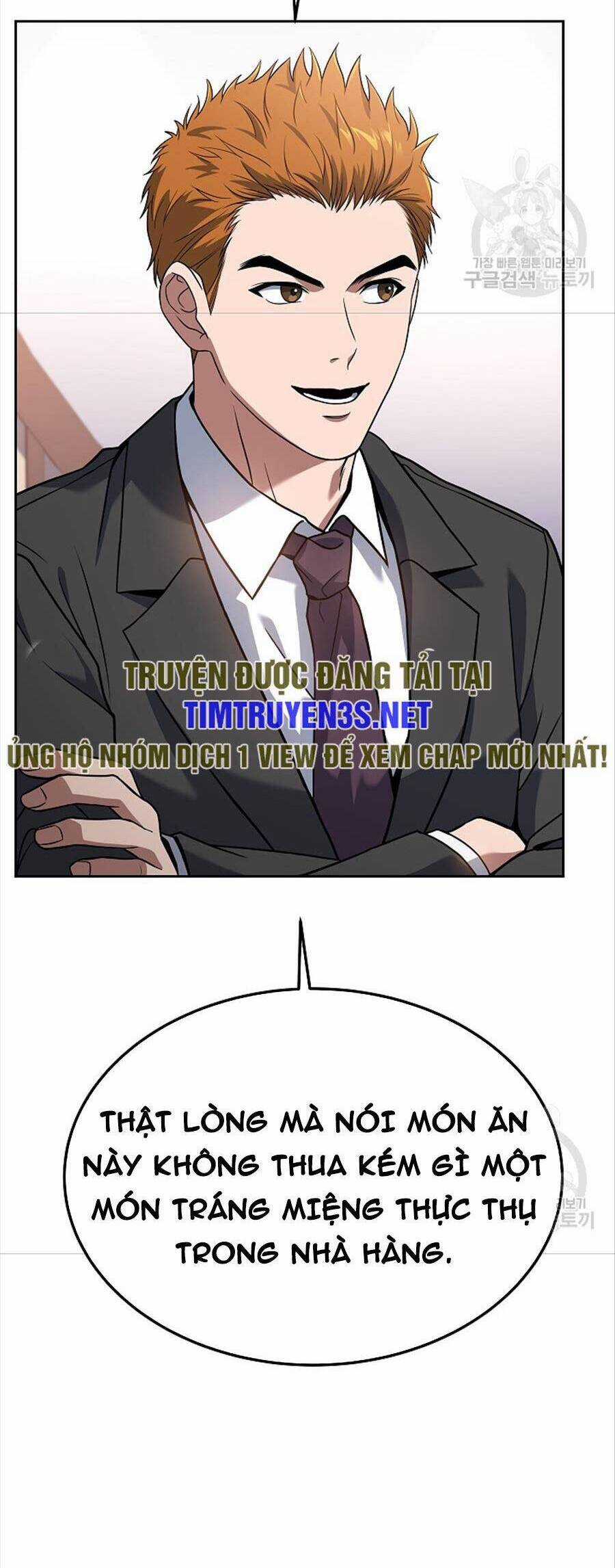 Đầu Bếp Trẻ Nhất Tới Từ Khách Sạn Hạng Ba Chương 78 trang 77