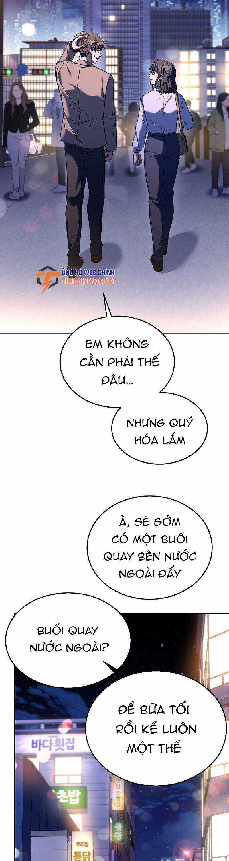 Đầu Bếp Trẻ Nhất Tới Từ Khách Sạn Hạng Ba Chương 79 trang 12