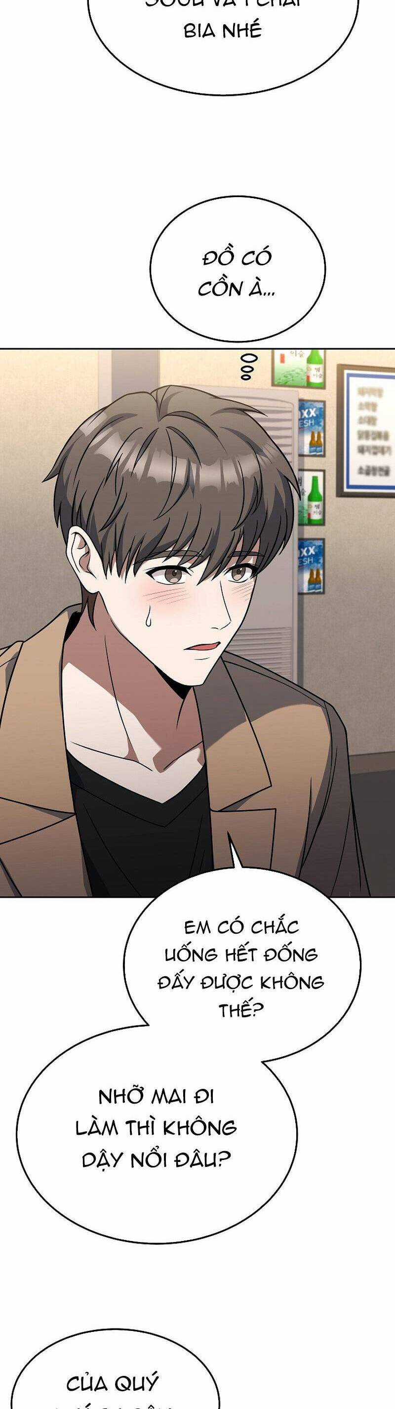 Đầu Bếp Trẻ Nhất Tới Từ Khách Sạn Hạng Ba Chương 79 trang 25