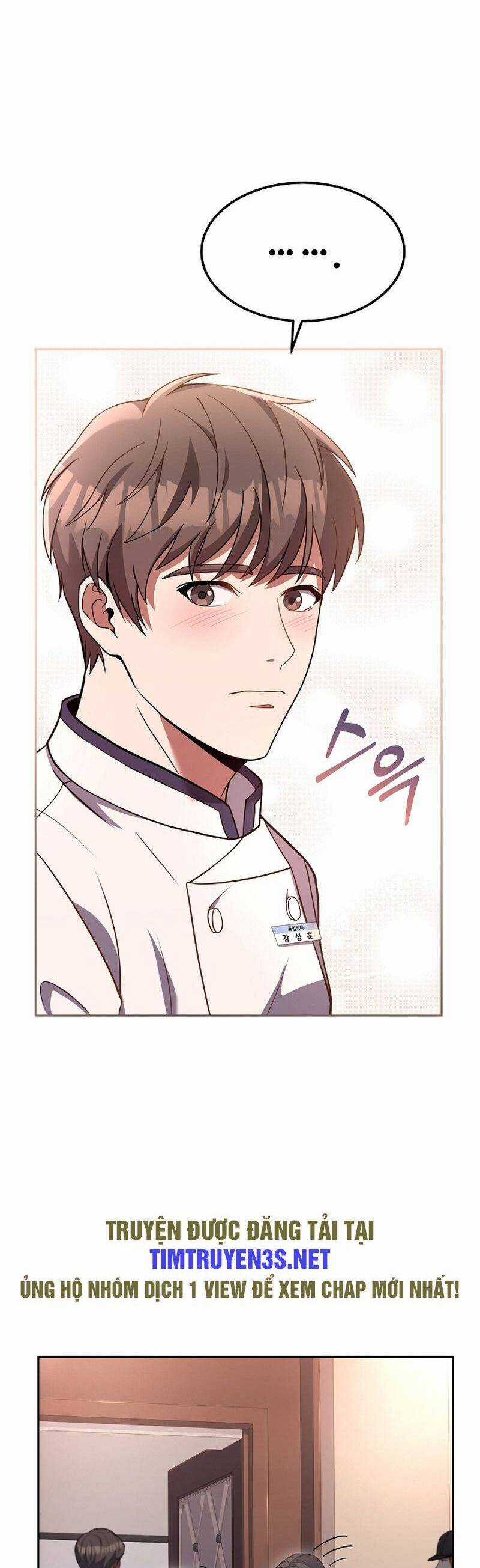 Đầu Bếp Trẻ Nhất Tới Từ Khách Sạn Hạng Ba Chương 79 trang 3