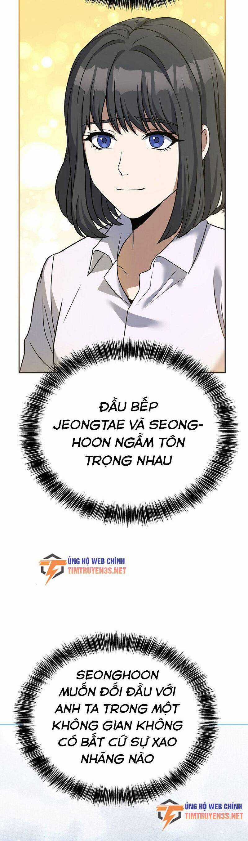 Đầu Bếp Trẻ Nhất Tới Từ Khách Sạn Hạng Ba Chương 79 trang 51