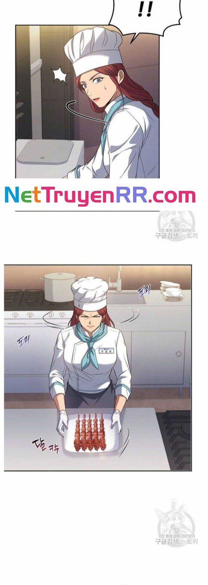 Đầu Bếp Trẻ Nhất Tới Từ Khách Sạn Hạng Ba Chương 84 trang 23