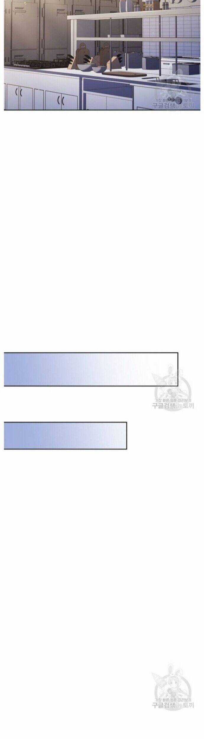 Đầu Bếp Trẻ Nhất Tới Từ Khách Sạn Hạng Ba Chương 84 trang 27