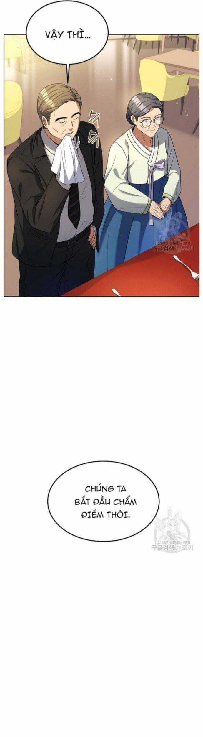 Đầu Bếp Trẻ Nhất Tới Từ Khách Sạn Hạng Ba Chương 84 trang 46