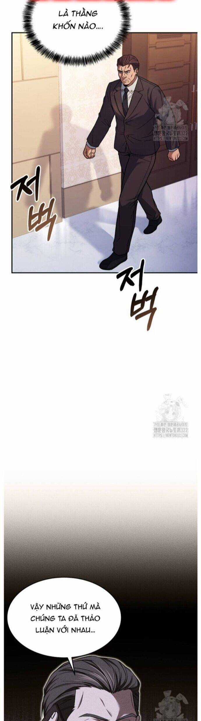 Đầu Bếp Trẻ Nhất Tới Từ Khách Sạn Hạng Ba Chương 89 trang 22