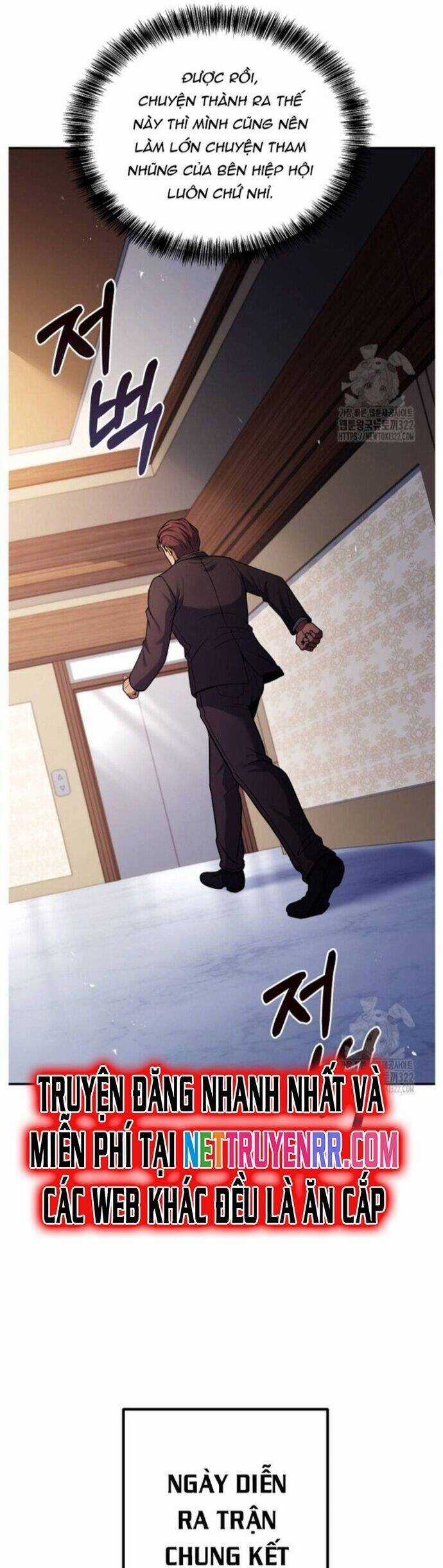 Đầu Bếp Trẻ Nhất Tới Từ Khách Sạn Hạng Ba Chương 89 trang 26