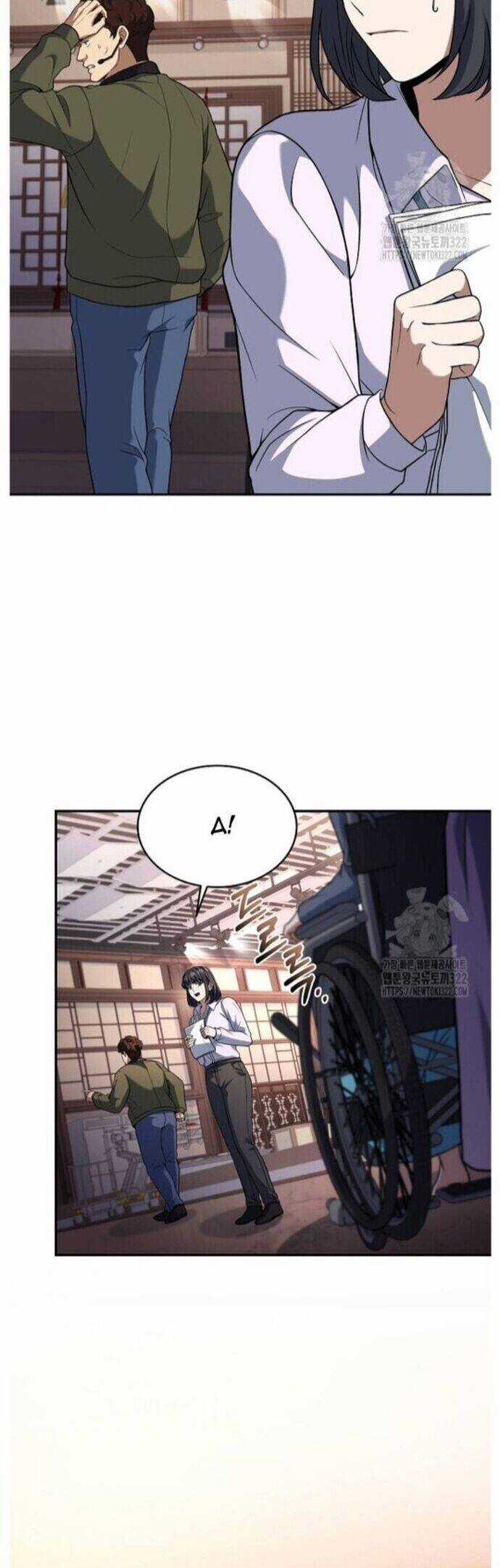 Đầu Bếp Trẻ Nhất Tới Từ Khách Sạn Hạng Ba Chương 89 trang 33