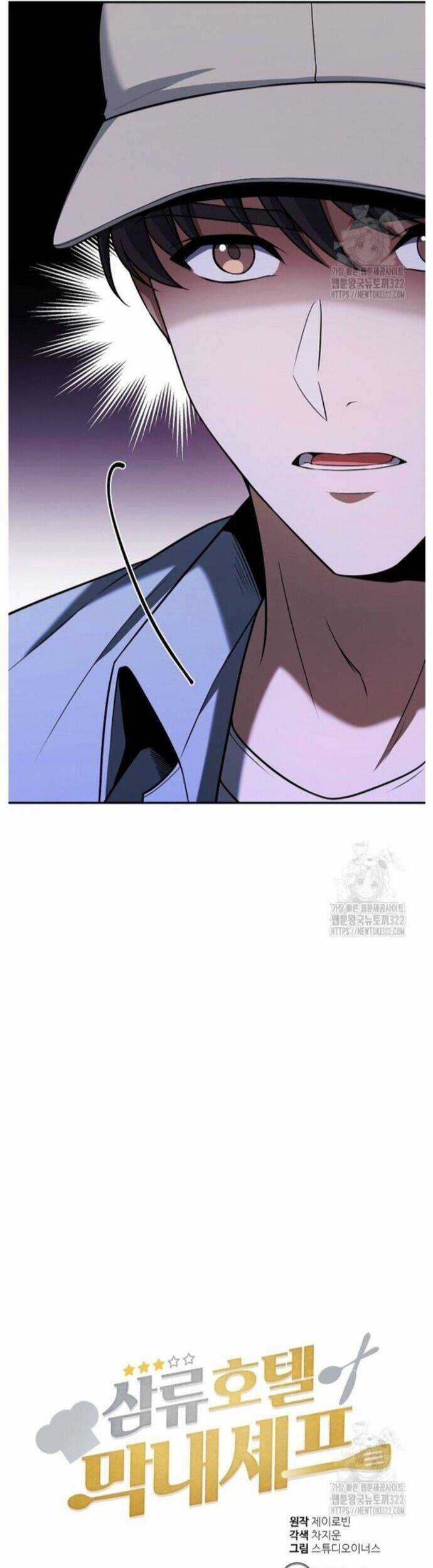 Đầu Bếp Trẻ Nhất Tới Từ Khách Sạn Hạng Ba Chương 89 trang 6