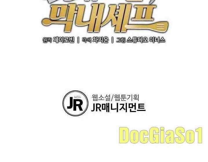 Đầu Bếp Trẻ Nhất Tới Từ Khách Sạn Hạng Ba Chương 9 trang 35