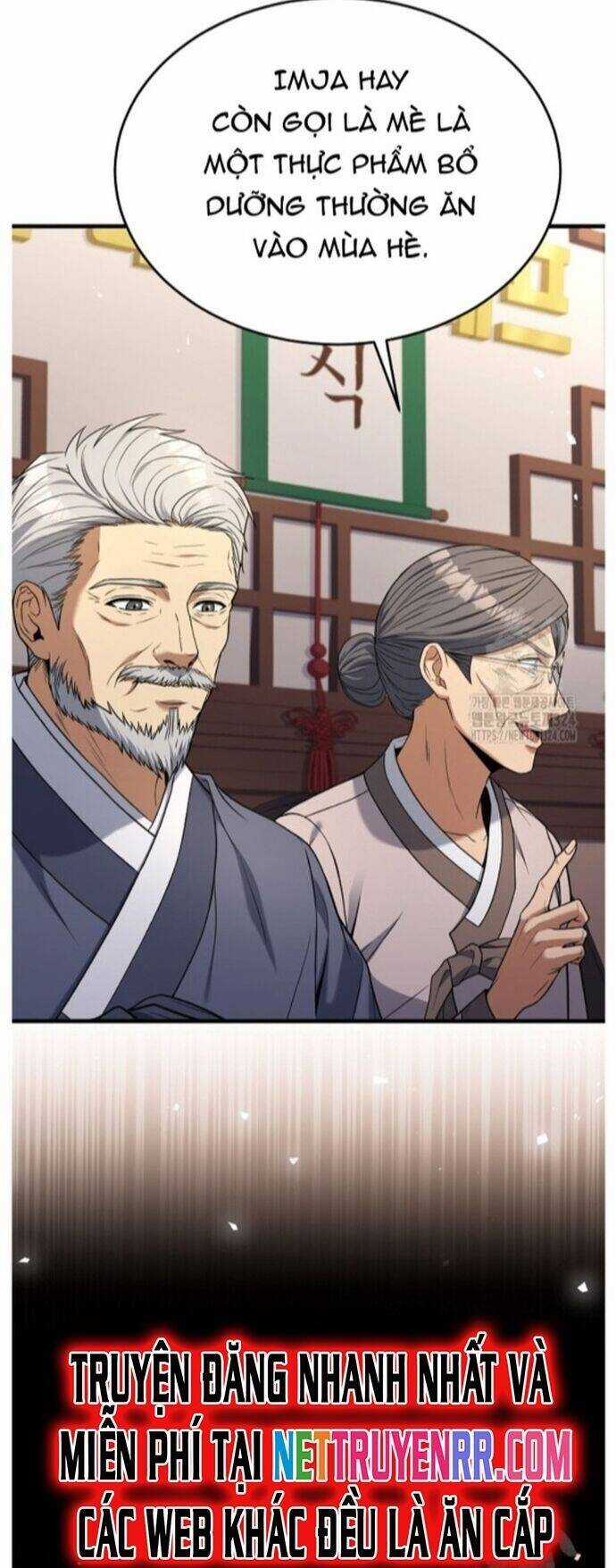 Đầu Bếp Trẻ Nhất Tới Từ Khách Sạn Hạng Ba Chương 91 trang 14