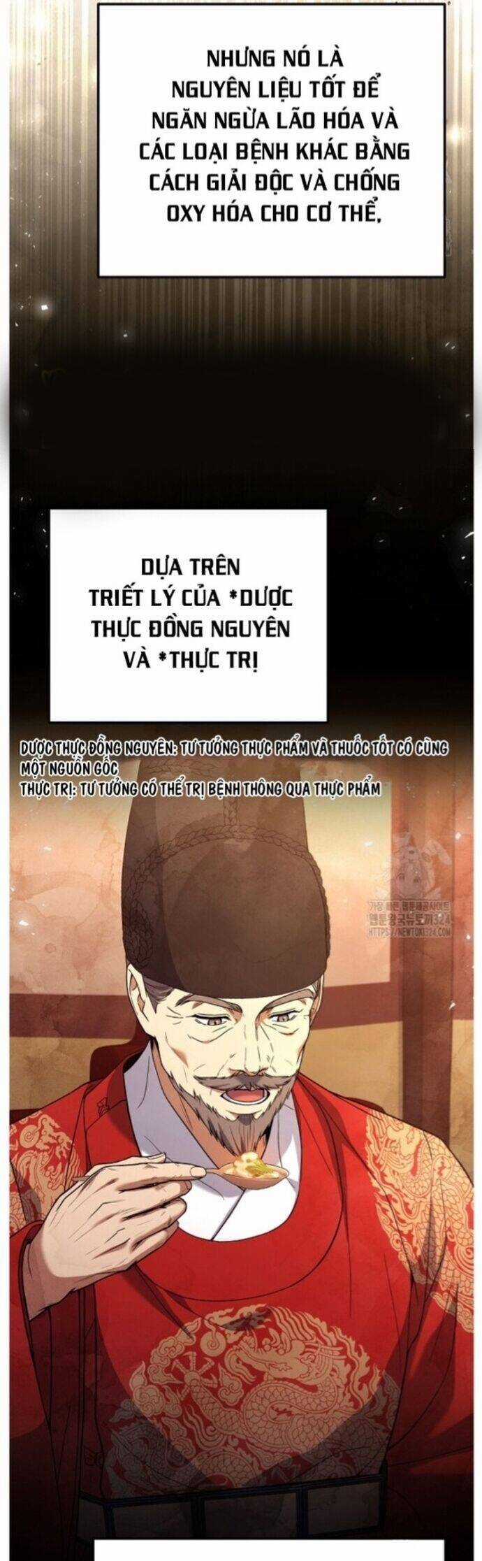 Đầu Bếp Trẻ Nhất Tới Từ Khách Sạn Hạng Ba Chương 91 trang 16