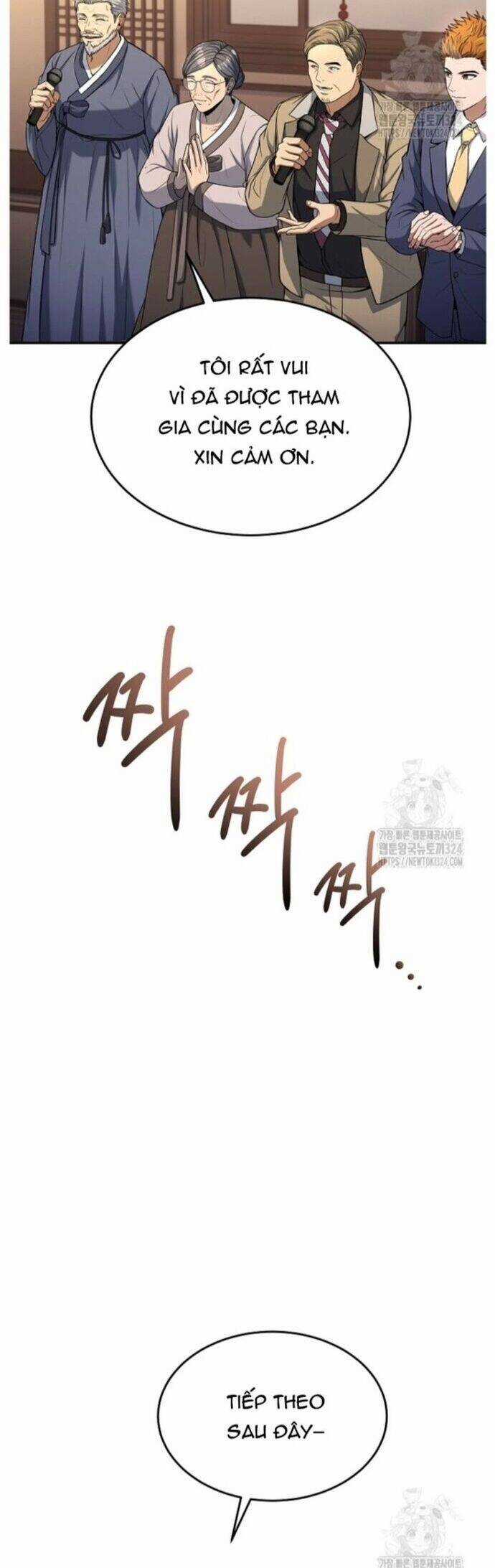 Đầu Bếp Trẻ Nhất Tới Từ Khách Sạn Hạng Ba Chương 91 trang 47