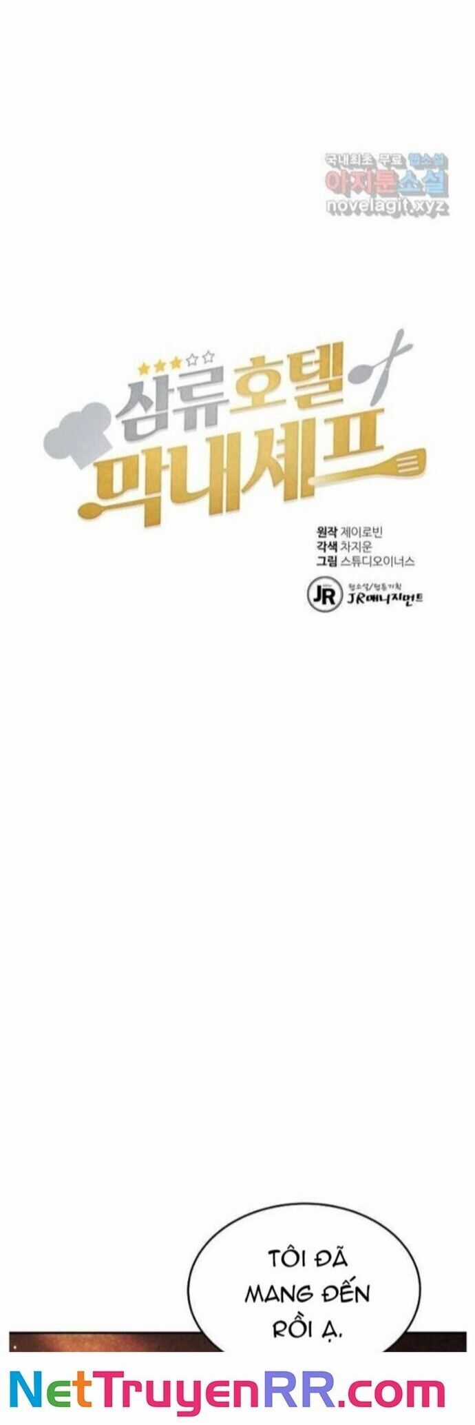 Đầu Bếp Trẻ Nhất Tới Từ Khách Sạn Hạng Ba Chương 93 trang 8