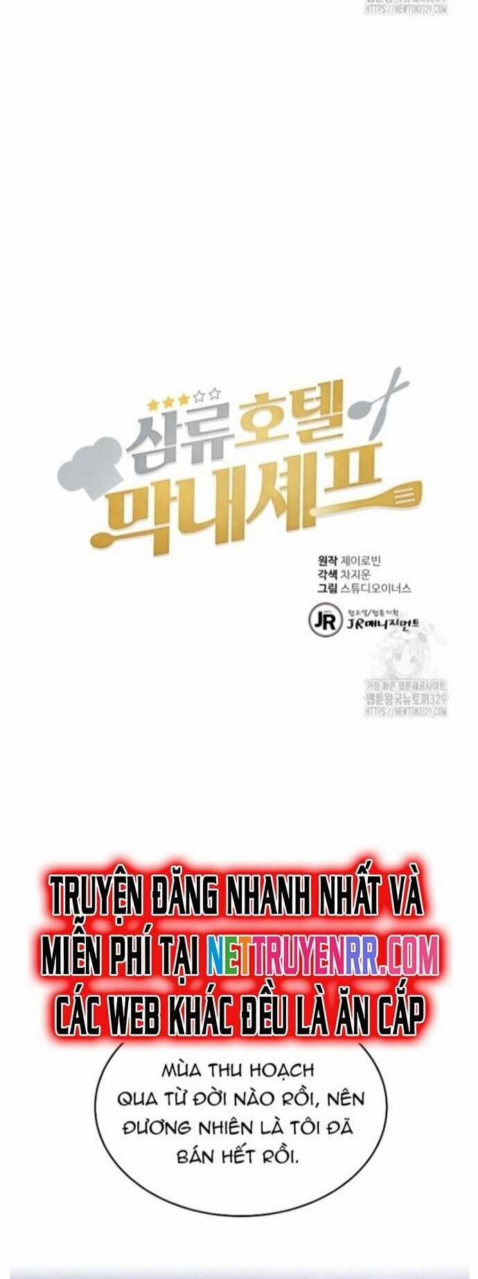 Đầu Bếp Trẻ Nhất Tới Từ Khách Sạn Hạng Ba Chương 96 trang 13