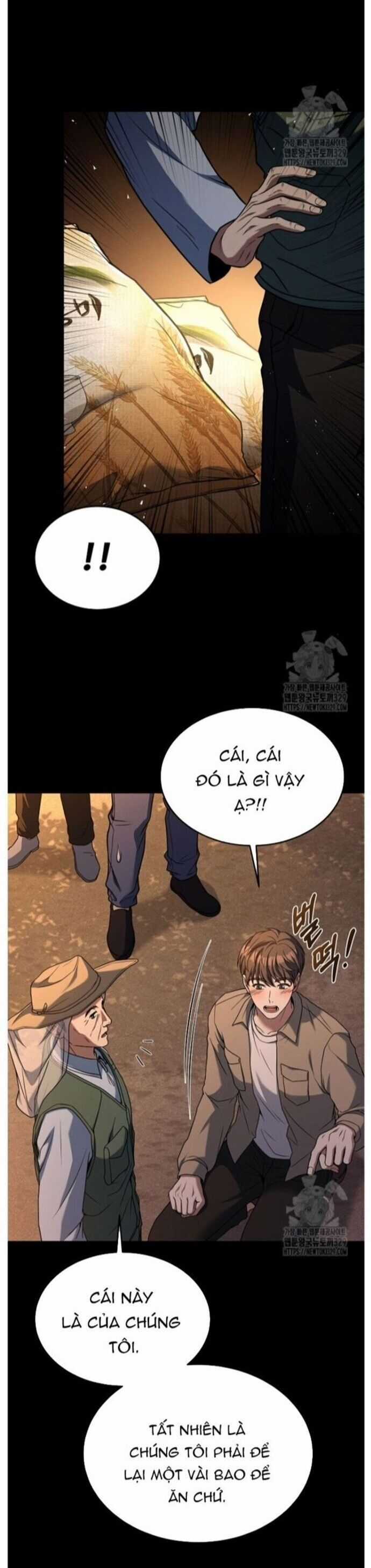 Đầu Bếp Trẻ Nhất Tới Từ Khách Sạn Hạng Ba Chương 96 trang 15