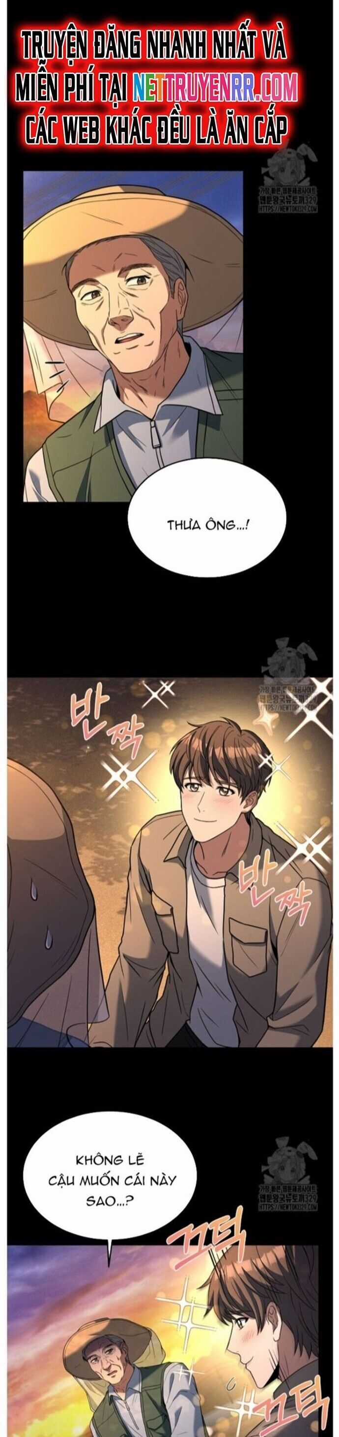 Đầu Bếp Trẻ Nhất Tới Từ Khách Sạn Hạng Ba Chương 96 trang 16