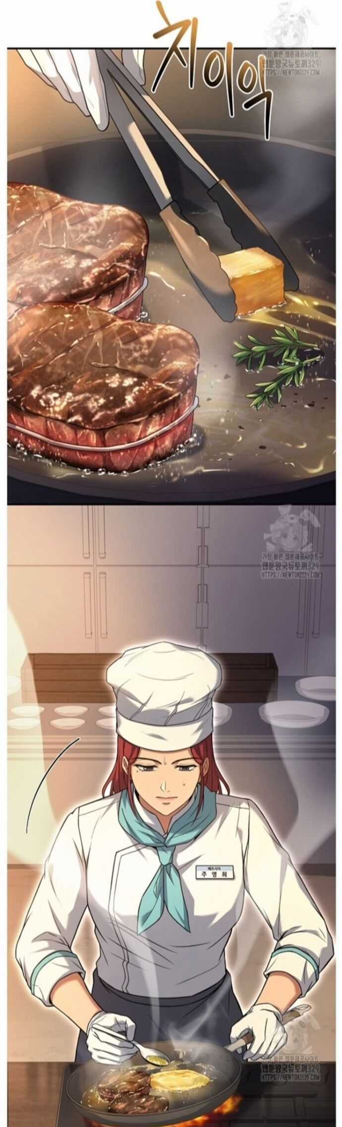 Đầu Bếp Trẻ Nhất Tới Từ Khách Sạn Hạng Ba Chương 97 trang 11