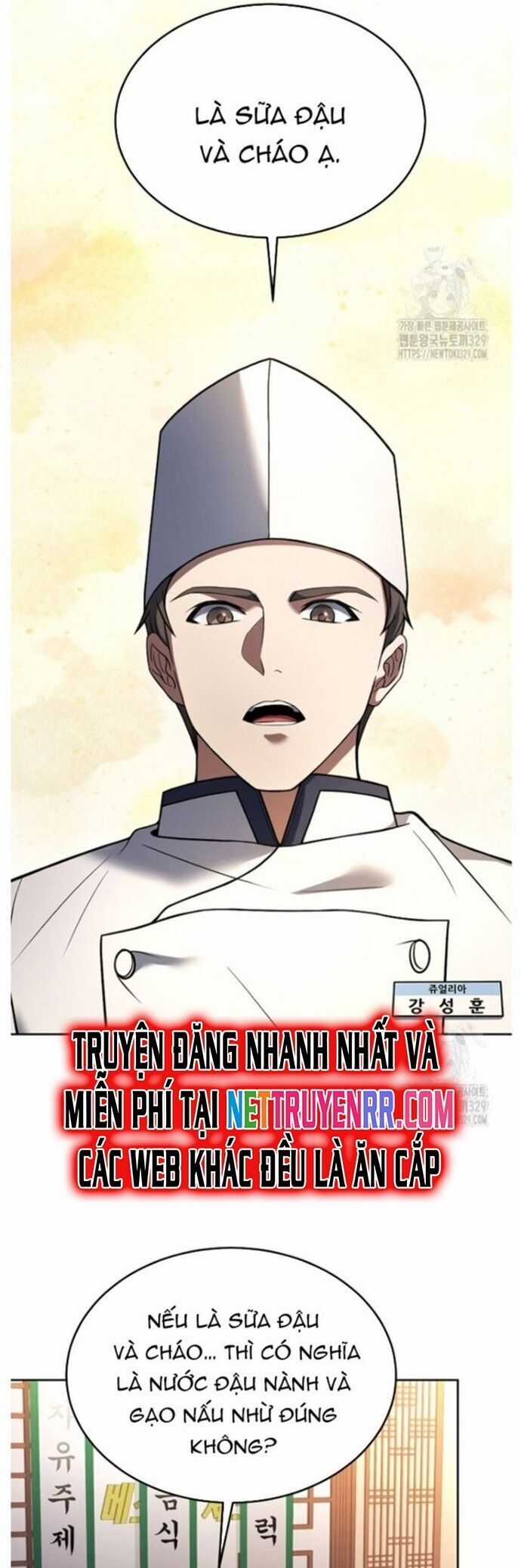 Đầu Bếp Trẻ Nhất Tới Từ Khách Sạn Hạng Ba Chương 97 trang 22