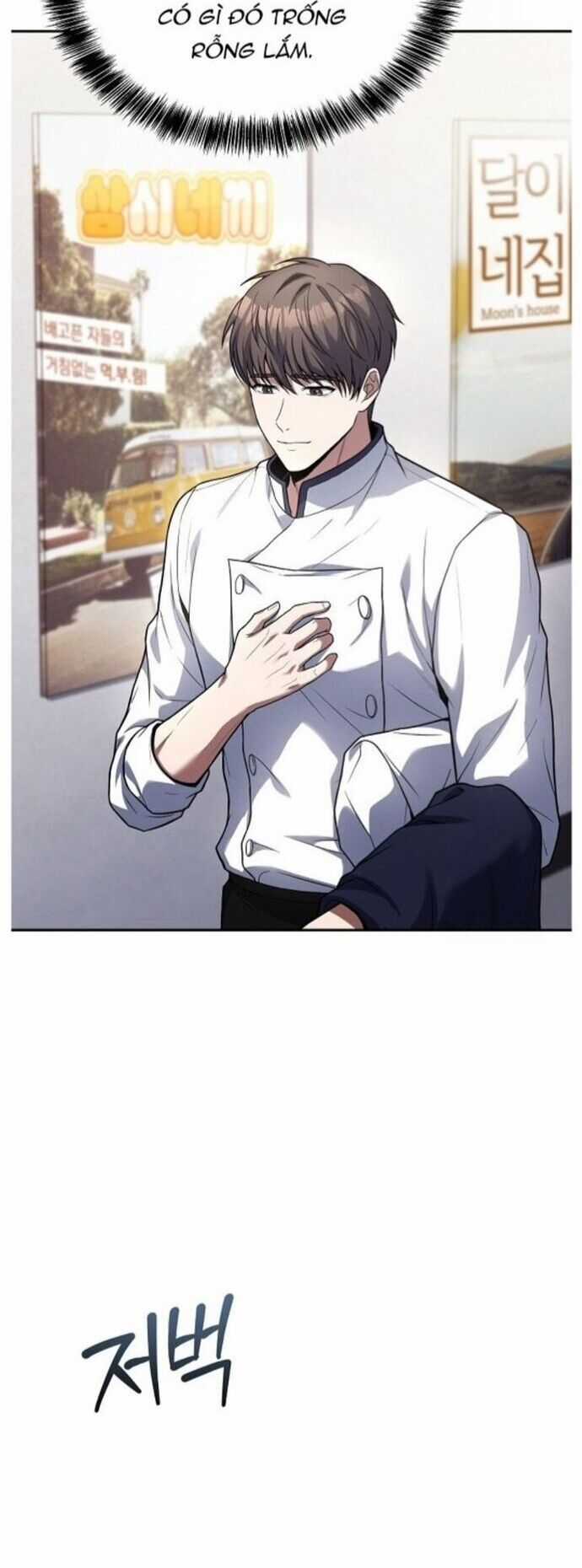 Đầu Bếp Trẻ Nhất Tới Từ Khách Sạn Hạng Ba Chương 98 trang 22