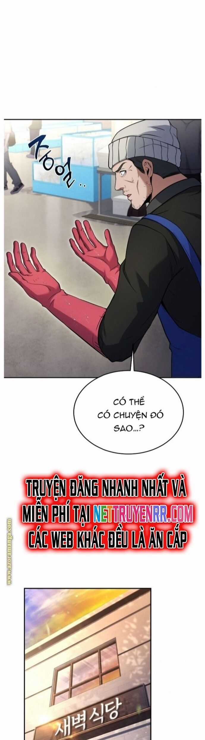 Đầu Bếp Trẻ Nhất Tới Từ Khách Sạn Hạng Ba Chương 99 trang 26