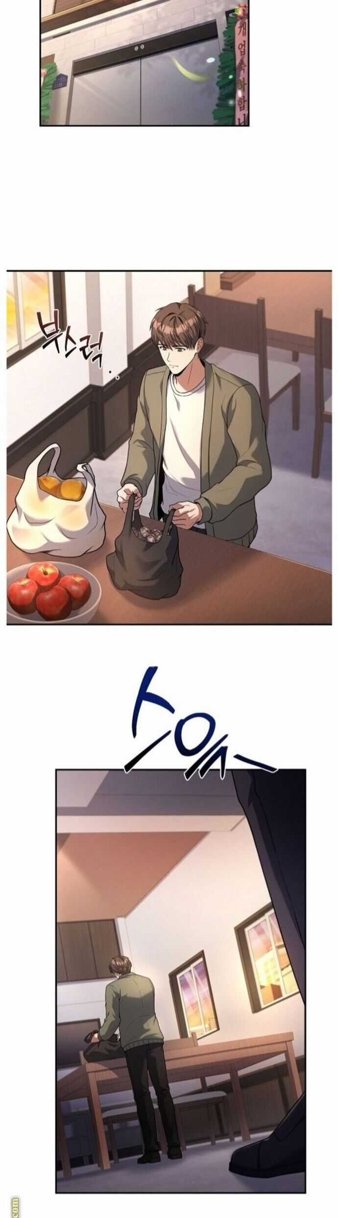 Đầu Bếp Trẻ Nhất Tới Từ Khách Sạn Hạng Ba Chương 99 trang 27