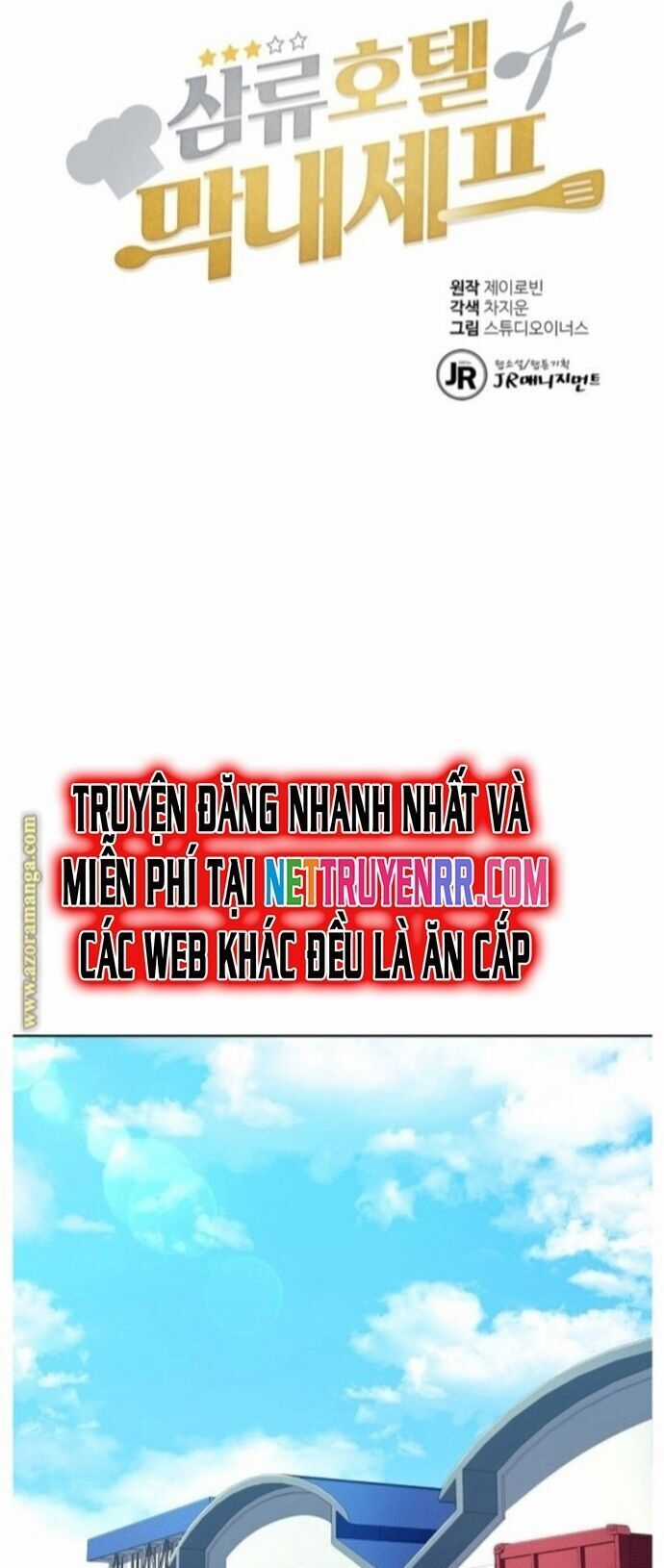 Đầu Bếp Trẻ Nhất Tới Từ Khách Sạn Hạng Ba Chương 99 trang 8