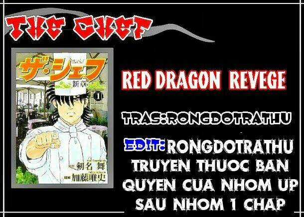 Đầu Bếp Trứ Danh Chapter 13 trang 0