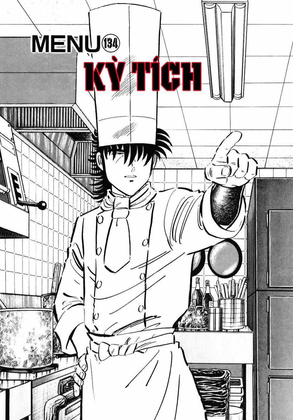 Đầu Bếp Trứ Danh Chapter 134 trang 1